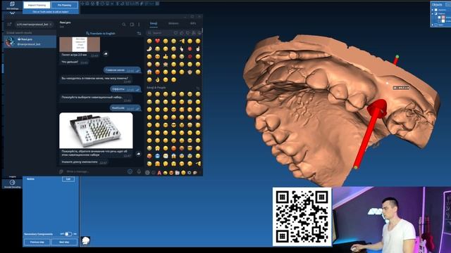 Новая технология в навигационной хирургии! Такого еще не было!
