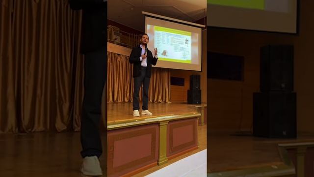 КАРАГАНДА  Брифинг по Цифровой Психологии от Сергея Теплых  бизнес цифроваяпсихология сюцай