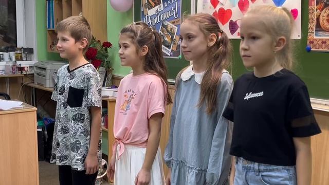 День рождения Евгения Юрьевича  12.11.24г. 2г