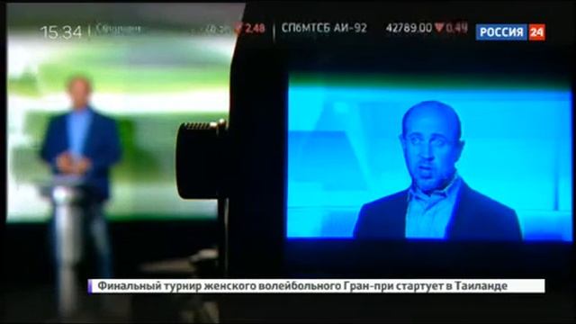 Реплика 14.12 16.