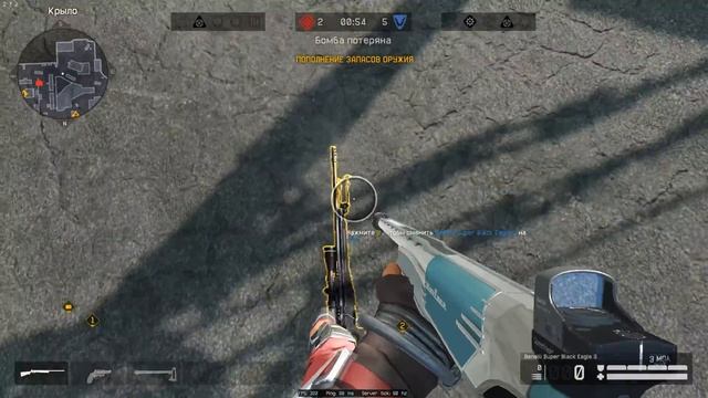 Эйс C AWP на карте 