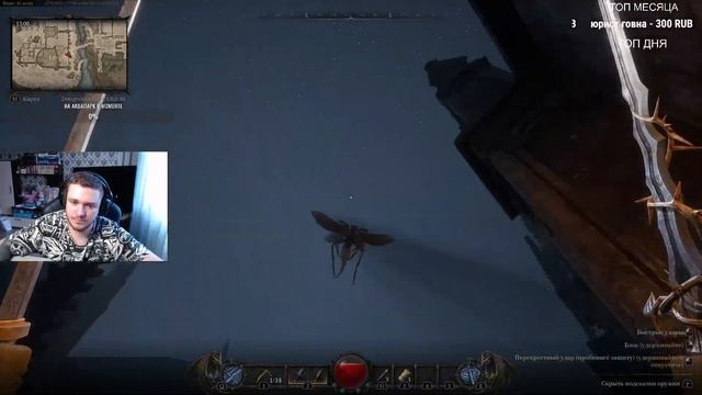 Честный обзор игры Dungeonborne