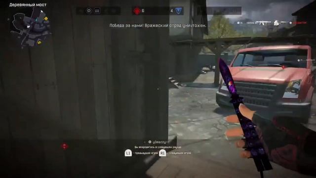 Мышка против падов! Имба!? Warface PS4/PS5