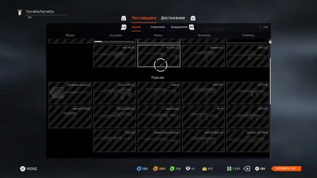 80a19ef13d7ab2745d6b0bc195968353