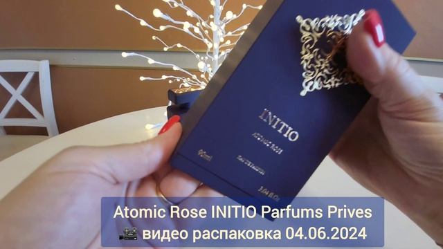 INTIO PARFUMS PRIVES ATOMIC ROSE 🌹 видео распаковка 04.06.2024