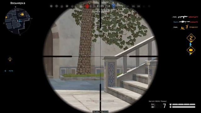 БОЛЬШЕ НЕ БУДУ💔