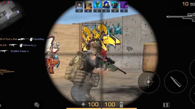 простите память