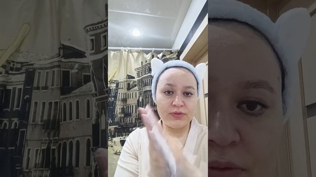 2 ЭТАП ВЕЧЕРНЕГО УХОДА