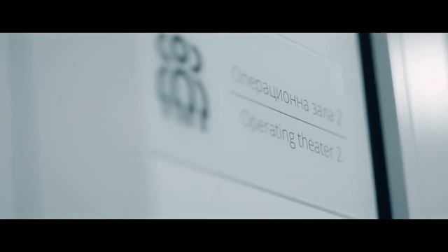 Adella Fertility Clinic
