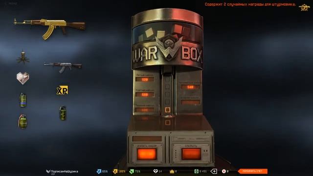 48f20c31c331e15d45b2d2b8742bae2d