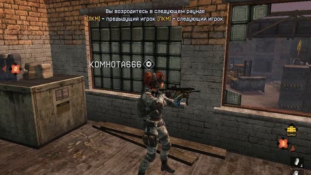 Game 2014 01 04 19 39 07 841