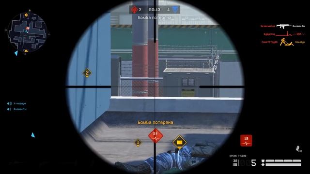 Моя САМАЯ ПОТНАЯ 21 ЛИГА на РМ 2.0 в варфейс/warface