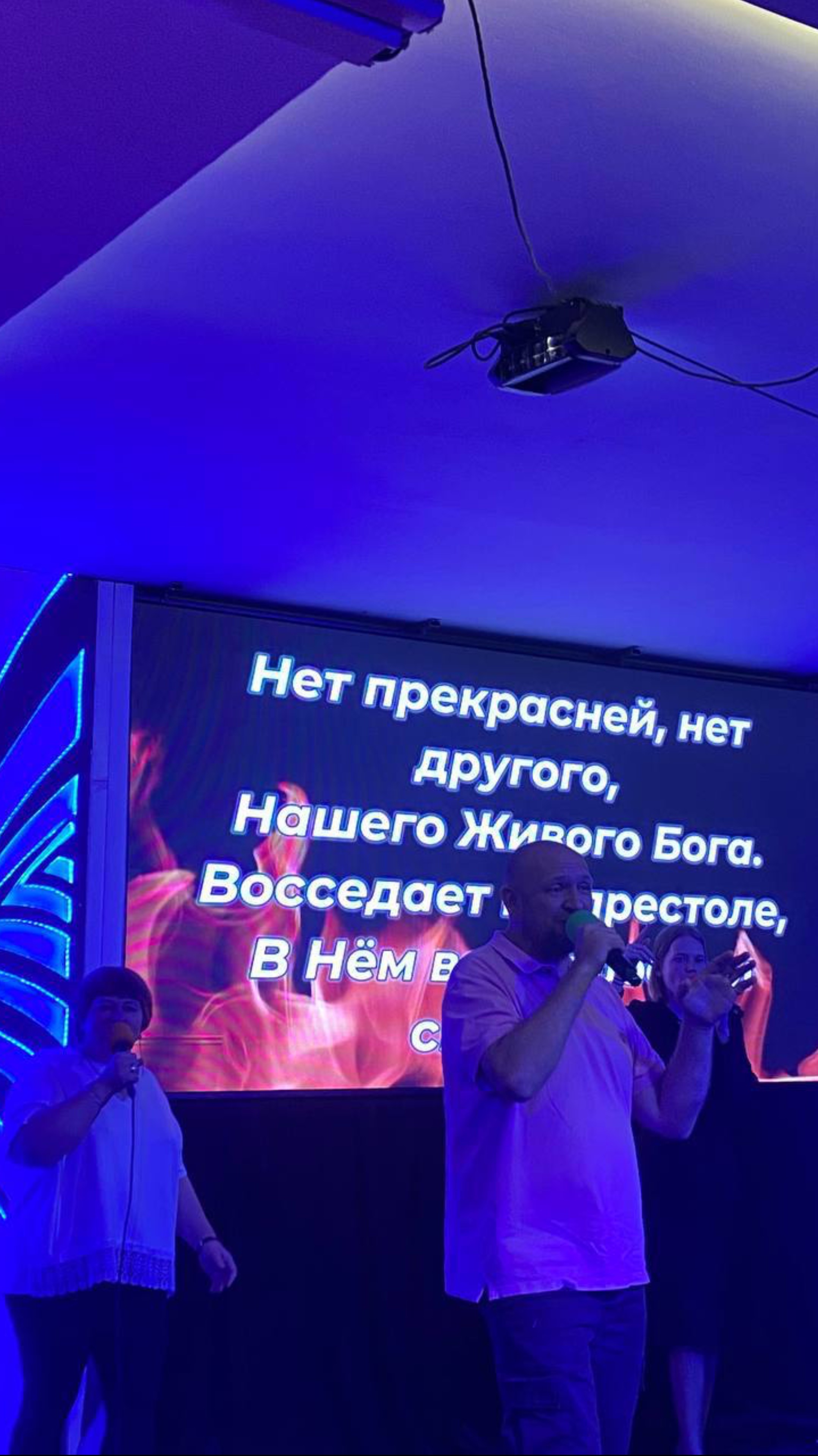 Воскресное служение 🤍