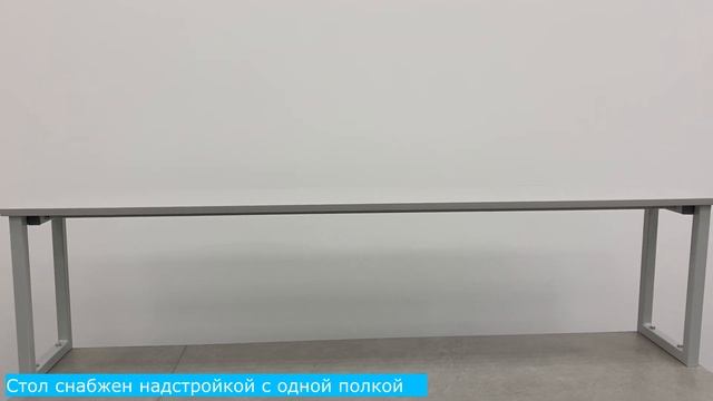 Стол с керамикой ССКЛ-113