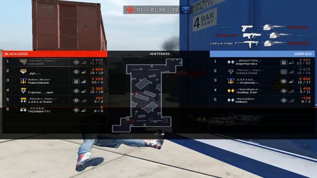 Warface: Обзор на Kriss Super V !)