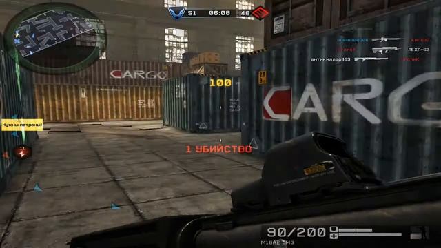 Warface - с Тёмиком!:3