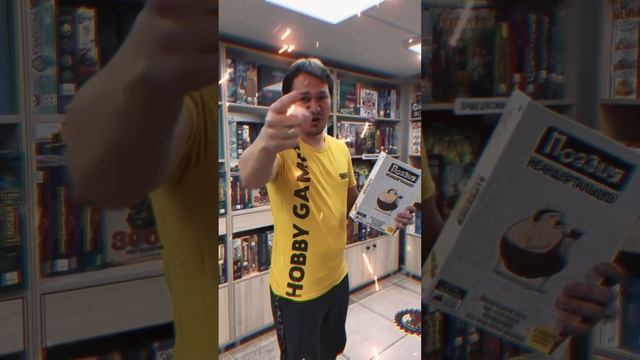 Поэзия неандертальцев, на полках HG