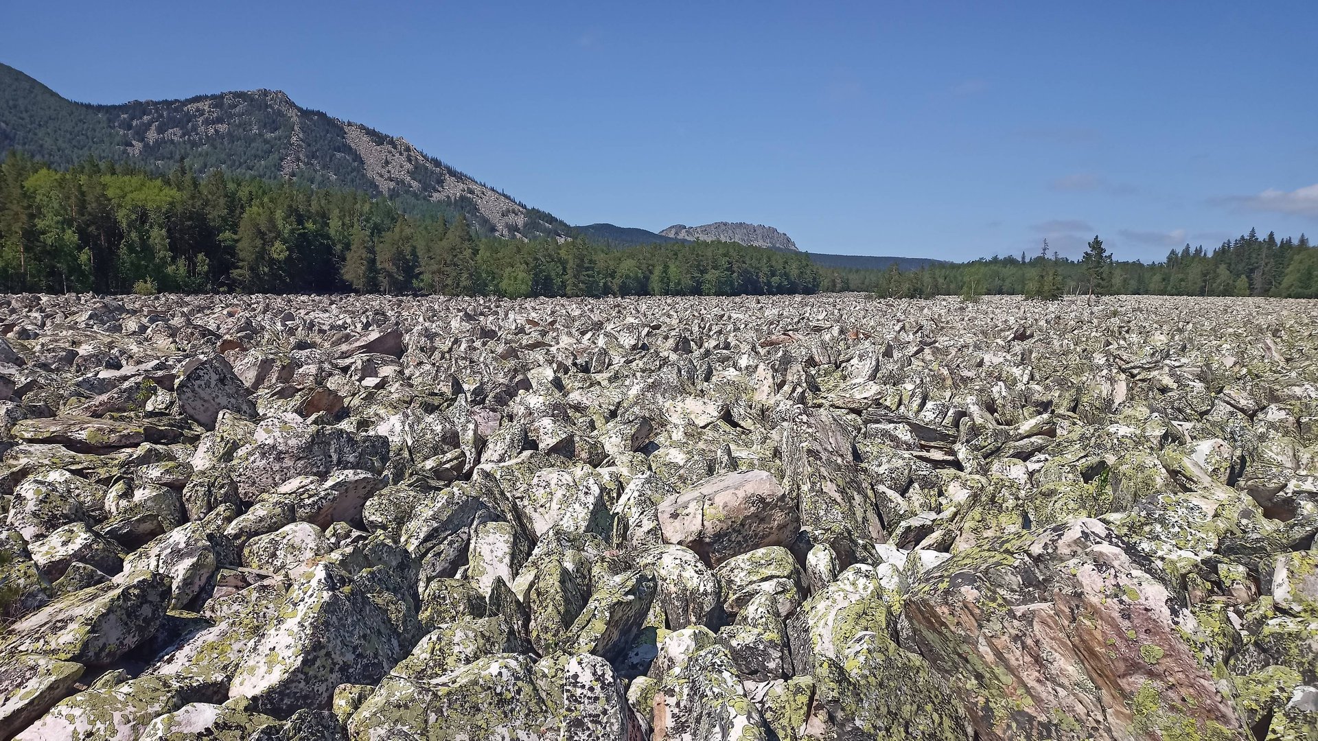 Таганай Тургояк