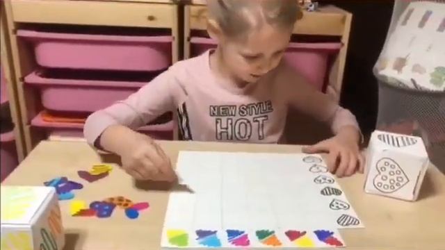 Развиваем внимание, пространственное мышление.