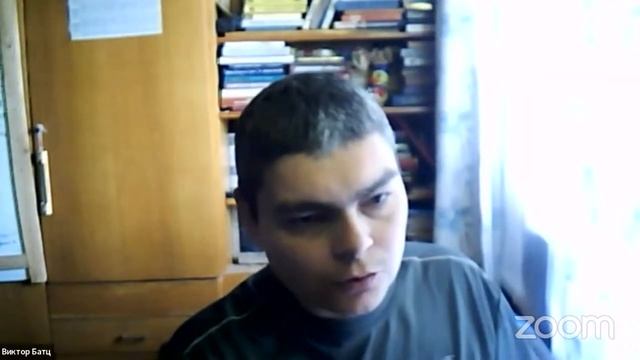 В.В. Саенко 