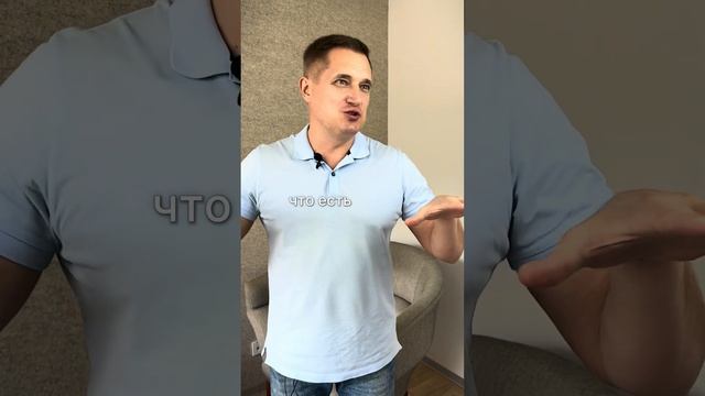 Неожиданный результат коучинга! для предпринимателя, бизнесмена #психология #бизнес