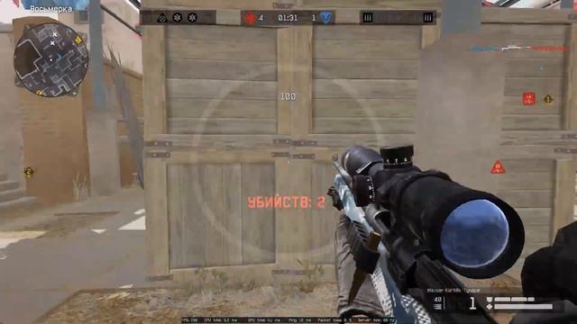РАЗМАТЫВАЕМ РМ С KAR98K в Warface | Варфейс