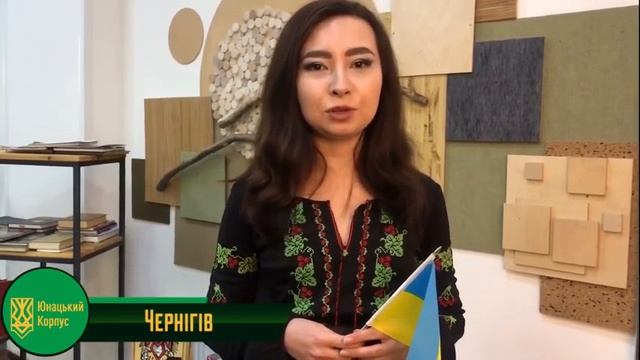 З Днем Соборності України🇺🇦