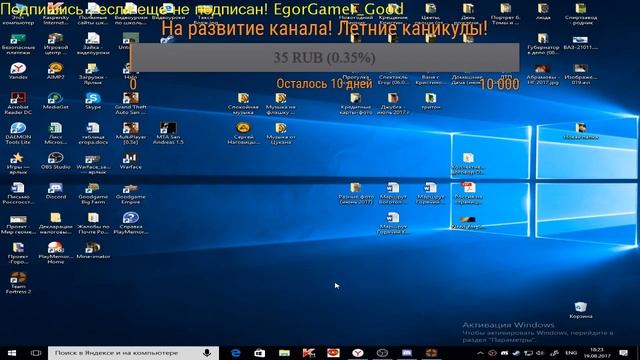 Стрим! Играю в Team Fortres 2! Игры на выбор!