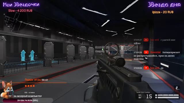 +18✾ЧАРЛИ✾Варфейс Стрим│Пин-коды каждые 10 лайков│Играю соло~Ломаю нервы:з Розыгрыш SigMPX(Навсегда