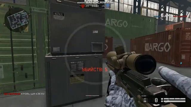 (=WARFACE=) Играем 2 на 2 (АХ308)