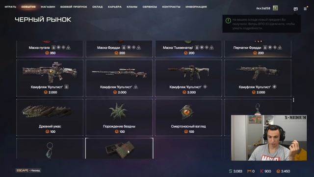 277534e5920647aeab63ff46cbb95801