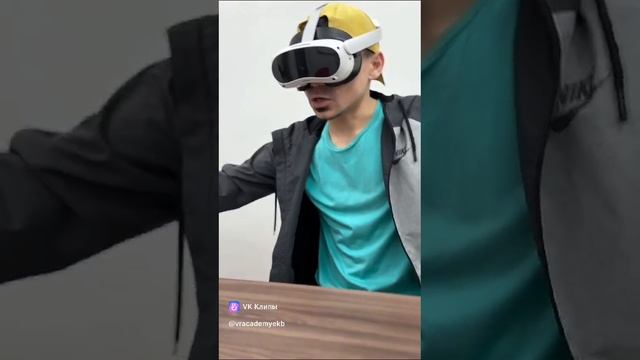 VR Academy на Сурикова, 31, Екатеринбург