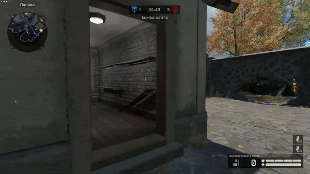 #warface #кв #мосты Apache Cry Vs Вместе (loose)