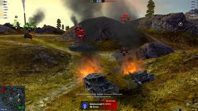 Котенок делает движения Лёни в Tank Blitz