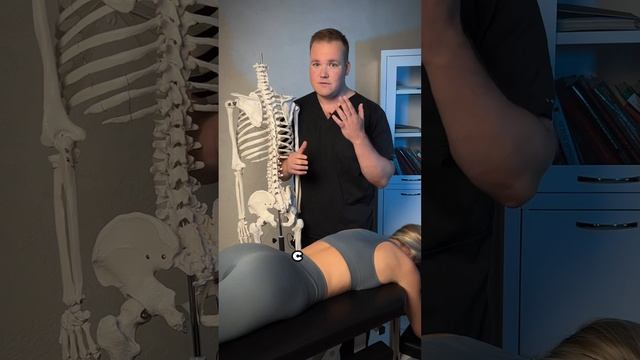 Зажат седалищный нерв 👨⚕️