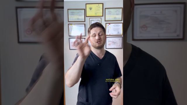 Точка для похудения. Почему худеют от этих точек?