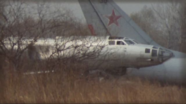 Списанные Ту-16 во Владивостоке