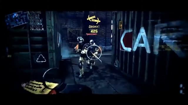 Warface FragMovie By Nekit