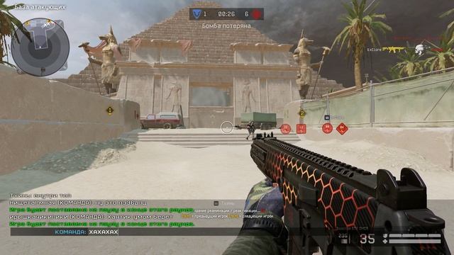 СМЕШНОЙ МОМЕНТ С ТУРНИРА ПО ВАРФЕЙС | WARFACE CLANS CUP WINTER 2024