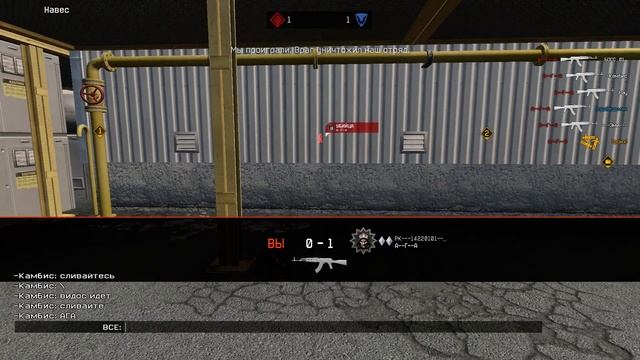 Warface. Классика на рм 2.0