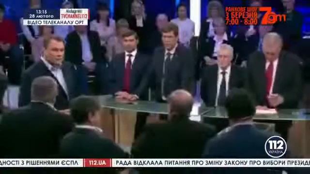 Как российские СМИ освещают события в Украине