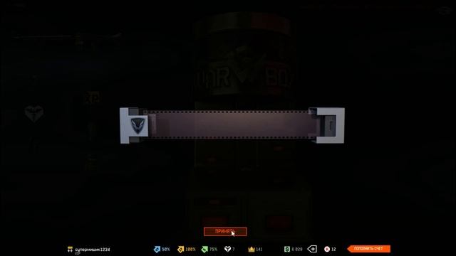 100% Тактика выбивания MG3 в Warface. Работает!!!