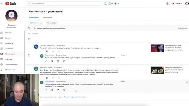 61ce7d85af9207f623dbff638406b40f