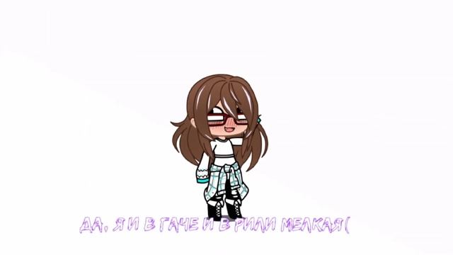 《Суть тренда, показать себя в жизни》