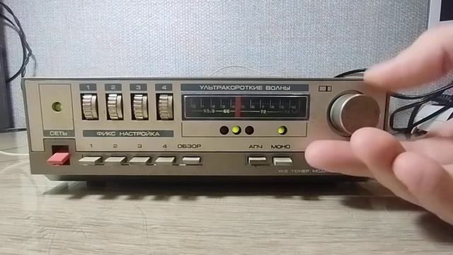 Тюнер ода 102.
