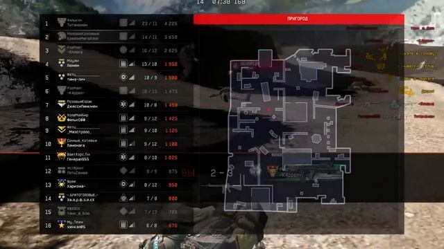 Топ 1 кейс Warface