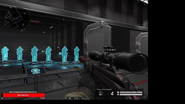 Warface Объединение серверов, апаем первую лигу с напарником