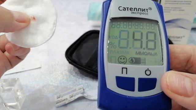 Замер сахара в крови..натощак..