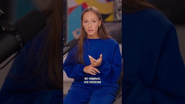 Что такое парадоксальное дыхание? #дыхание #здоровье