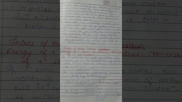 Proton Electron Hypothesis Bsc 6th Sem ;nuclear Physics Notes